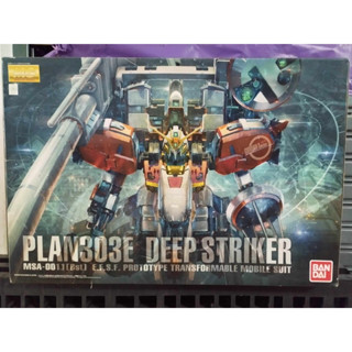 MG 1/100 Plan303E "Deep Striker"