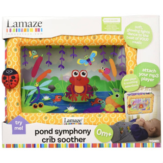Lamaze Pond Symphony Crib Soother