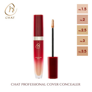 ฉัตร คอนซีลเลอร์ โปรเฟสชันนัล คัฟเวอร์ คอนซีลเลอร์ เอสพีเอฟ 30 CHAT Professional Cover Concealer SPF30