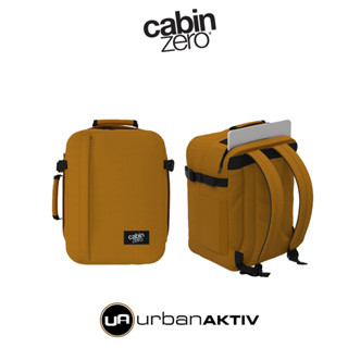 Cabin Zero: Classic 28L tech กระเป๋าเป้สะพายหลัง