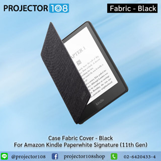 Amazon Kindle Paperwhite Water-Safe Fabric Cover (11th Generation-2021) - Black / Denim / Agave Green