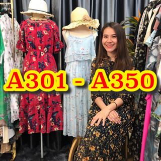 A301-A350 ชุดเดรสมือสองราคาถูก (สินค้าใน Liveสด เท่านั้น) สินค้าพร้อมส่ง มีเก็บเงินปลายทาง