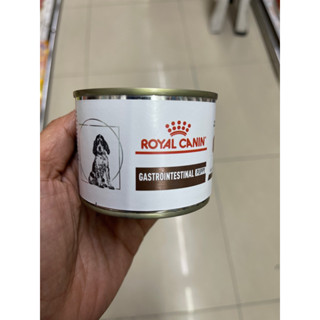 Royal Canin gastro intestinal puppy อาหารเปียกสำหรับลูกสุนัขท้องเสีย อาเจียน 195g.