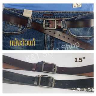 เข็มขัดหนังผู้ชาย เป็นหนังแท้ ใส่ทนทาน แบบใหม่👍👍Leather