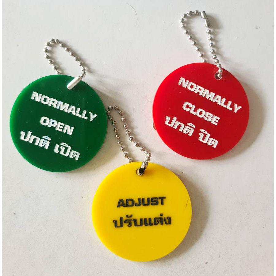 ป้ายแขวนวาล์ว Tag Valve 5 ซม.หนา 3มม.ใบกำกับภาษีได้ สลัก1และ 2ด้าน ป้ายอะคริลิค  ปกติเปิด-ปรับแต่ง-ปกติปิด TagValve