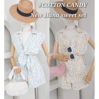 #COTTON CANDY 🍭set แขนกุดดอกทิวลิปเล็ก New Hana sweet set