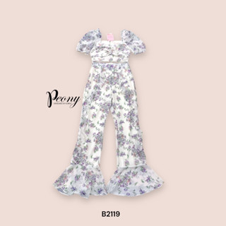 PEONY:เซ็ต 2 ชิ้นเสื้อครอปอกจับย่น (*รบกวนเช็คสต๊อกก่อนกดสั่งซื้อ)