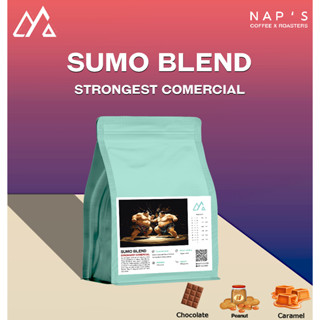 NAPSCOFFEE_SumoBlendเมล็ดกาแฟคั่วเข้มหอม เข้มไม่เปรี้ยวสู้นมสบาย_StrongestComercial