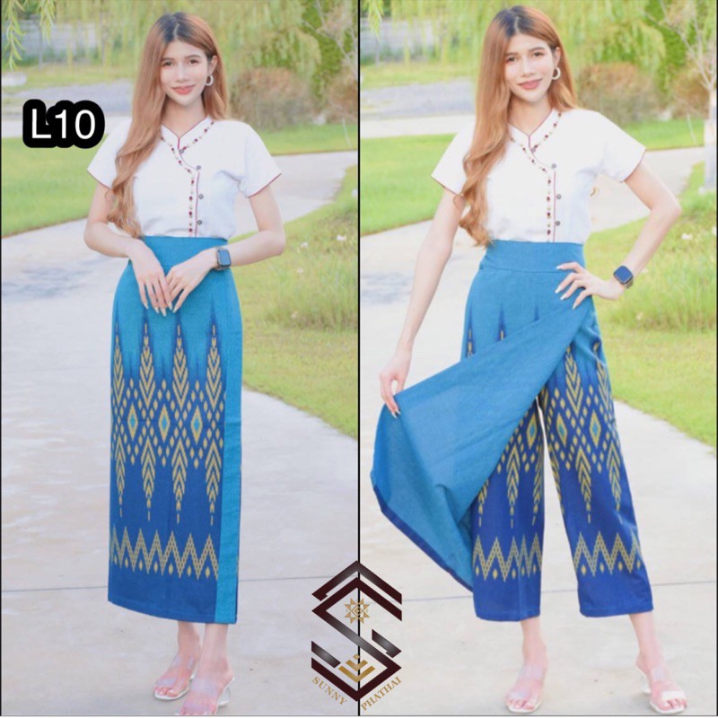 สีขายดี สำหรับสั่งไซส์กลาง  กระเปงกระโปรงกางเกงผ้าไทย ผ้าถุงสำเร็จ  ชุดทำบุญ ผ้าถุงลายไทย รูปที่ 4