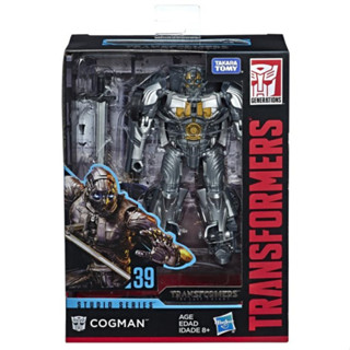 ของเล่น Hasbro Transformers Studio Series 39 Cogman