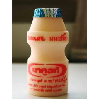 นมเปรี้ยวยาคูนท์ Yakult