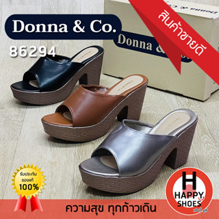 🚚ส่งเร็ว🚛ส่งด่วนจ้า ✨มาใหม่จ้า😆รองเท้าเพื่อสุขภาพหญิง Donna &amp; Co. รุ่น 86294 ส้น 3.5 นิ้ว Soft and comfortable