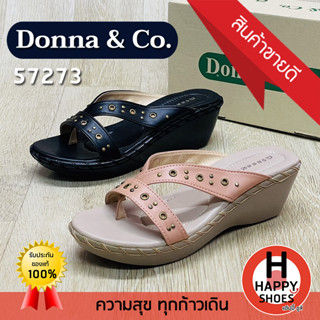 🚚ส่งเร็ว🚛ส่งด่วนจ้า ✨มาใหม่จ้า😆รองเท้าเพื่อสุขภาพหญิง Donna &amp; Co. รุ่น 57273 ส้น 2.5 นิ้ว Soft and comfortable