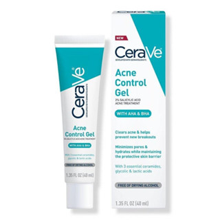 CeraVe Acne Control Gel เซราวี แอคเน่ คอนโทรล เจล ควบคุมสิว 40ml..