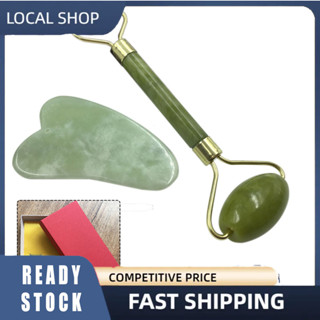 Jade Roller &amp; Scraping Massage Tool with Protective Box for Facial Skin Care Anti-aging Facial Jade Stone Set Face Eye