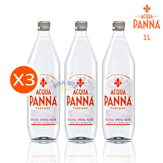 (Plastic) Acqua Panna 1564  Mineral Water 1000ML น้ำแร่ธรรมชาติ อควาปานน่า น้ำแร่ธรรมชาติจากประเทศอิตาลี 100%