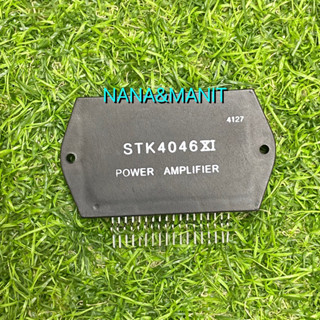 STK4046XI POWER AMPLIFIER❗️พร้อมส่งในไทย❗️🇹🇭