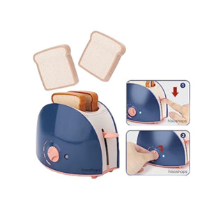 KITCHEN Mini Kitchen Set เครื่องปิ้งขนมปัง ชุดทำขนมปัง พร้อมอุปกรณ์ สีสันสดใสน่ารัก