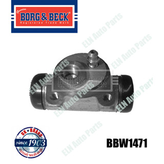 กระบอกเบรกหลัง ข้างซ้าย เปอโยต์ PEUGEOT 405 I 1.9 GR/SRi ปี 1987-1992, 405 II GRi / SRi ปี 1992-1995