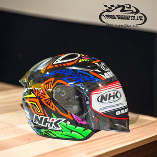 NHK R1 REMI GARDNER BLACK