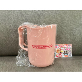 🎊มาใหม่🎊 Sylvanian Cup มือ 1 แก้วน้ำ แก้ว ถ้วย ซิลวาเนียน ของใช้ ซิลวาเนียน