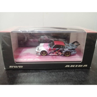 RWB 1/64  Porsche 911 964 RWB RAUH-Welt #96