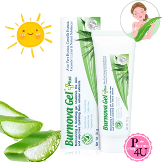 (ของแท้) VITARA Burnova Gel Plus 25 / 70g เจลใสว่านหางจระเข้ ใบบัวบก แตงกวา สำหรับผิวตากแดด