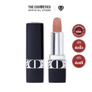 Dior Rouge Matte Lipstick 1.5g - 100 Nude Look (With Box)  ลิปแมทท์กำมะหยี่