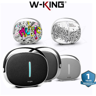 (พร้องส่งจากไทย)W-KING T8 Bluetooth Speaker ลำโพงบลูทู ของแท้100%