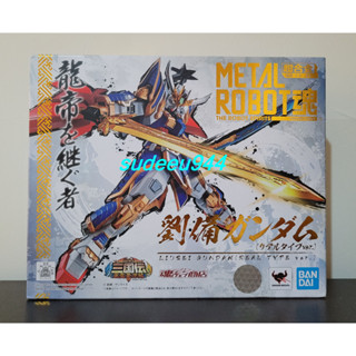 Metal Robot Spirits LiuBei Gundam (Real Type ver.)