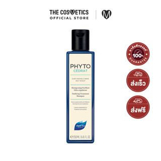 Phyto Phytocedrat Purifying Treatment Shampoo 250ml  ฟีโท  แชมพูสูตรสำหรับผมมัน