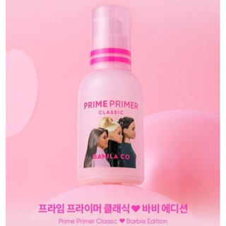 Banila co Barbie Edition Prime Primer Classic 30มล.