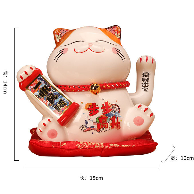 แมวกวัก สูง 13cm แมวกวักนำโชค - รูปที่ 5