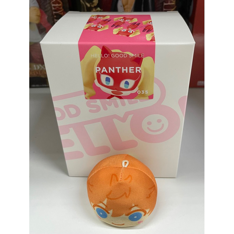 Hello! Good Smile Persona 5 Panther Good Smile Company