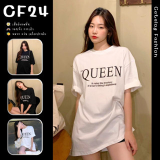 ꕥCatalog Fashionꕥ เสื้อยืดคอกลมแขนสั้น สกรีนลาย QUEFN 2 สี