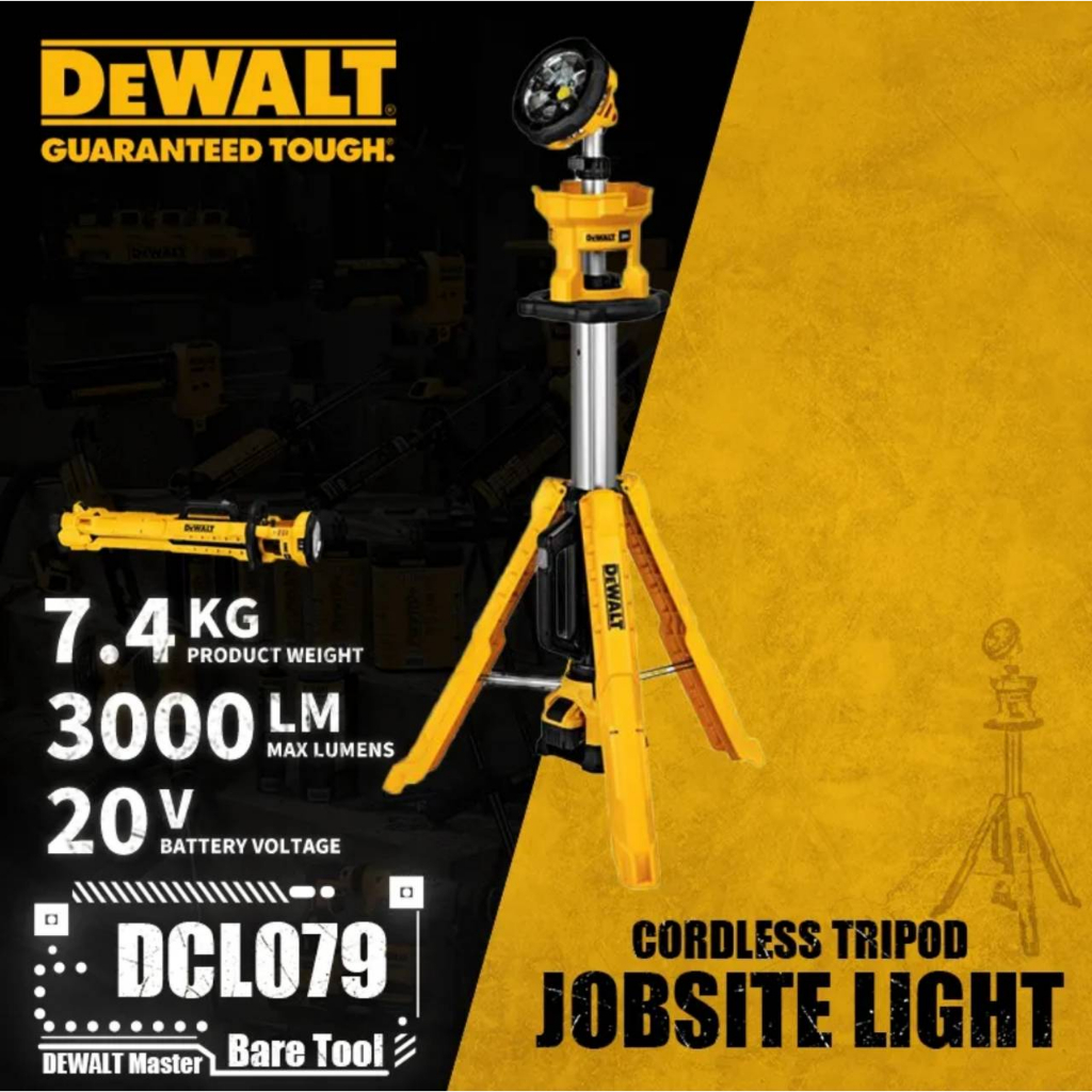 DeWALT DCL079N ไฟสนาม LED สปอร์ตไลท์ DCL079