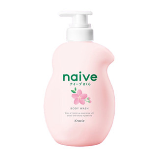 NAIVE BODY WASH (SAKURA) 530 ml.