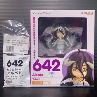 Nendoroid 642 Albedo [Lot Good Smile Online] w/Bonus + Nendoroid #2000 Campaign Bonus 1 pcs (OVERLORD)