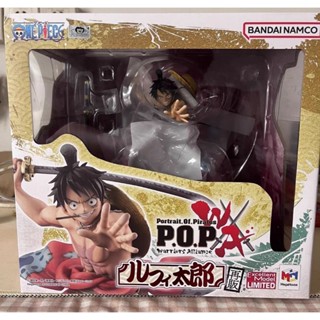 Megahouse Portrait.Of.Pirates POP One Piece " Warriors Alliance " : Luffy-Tarou [ Genuine authentic figure ✅]