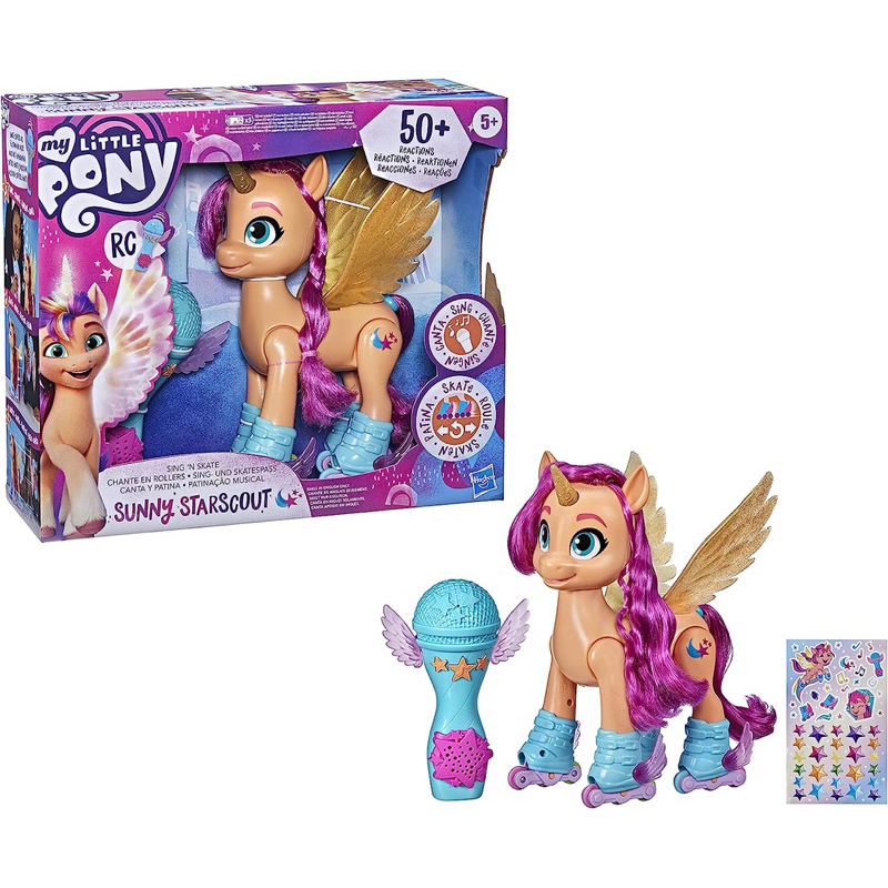 โพนี่เคลื่อนที่ได้ My Little Pony: A New Generation Movie Sing 'N Skate Sunny Starscout