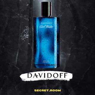 Davidoff Cool Water 125mL น้ำหอมเดวิดอฟฟ์ EDT น้ำหอมผู้ชาย น้ำหอมแท้นำเข้า