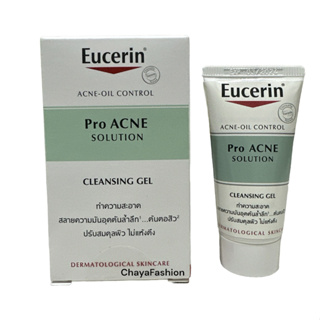 *SALE* Eucerin ยูเซอรีน โปร แอคเน่ คลีนซิ่ง เจล 20มล. Exp31/03/24 เจลล้างหน้า รักษา สิว คุมมัน สำหรับผิวแพ้ง่าย *รายละเ