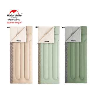 Naturehike Thailand ถุงนอนน้ำหนักเบา รุ่น L150 sleeping bag NH20MSD05