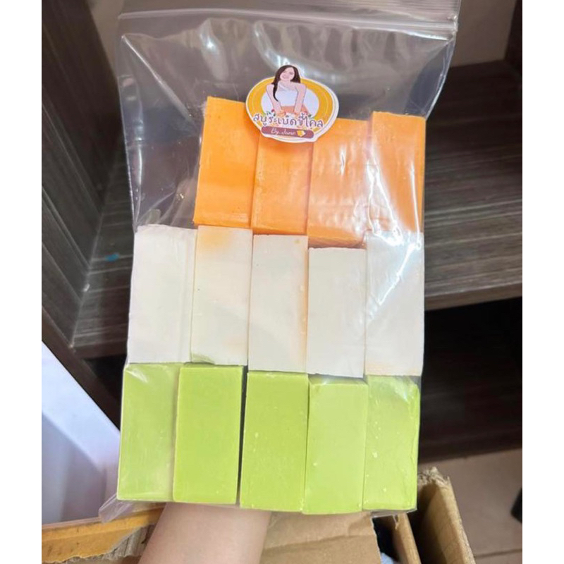 [พร้อมส่ง+ลด50%ในไลฟ์]สบู่ระเบิดขี้ไคล เปิดผิวถุง 1 กิโลผสม3สูตรแถมถุงตีฟอง1