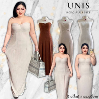 Plus size เดรสเกาะอกยาวสาวอวบ เเฟชั่นผู้หญิง สุดluxury รุ่น ด.ยูนิส L2