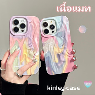 🔥จัดส่ง24ชม🔥iPhone 11 12 13 14 Pro max case for เคสไอโฟน11 แฟชั่น บางเบาพกพาง่าย น่ารัก เรียบง่าย เคสด้าน กราฟฟิตี Case