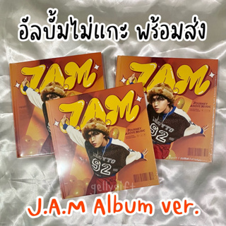 (พร้อมส่ง) อัลบั้ม KIM JAE HWAN แจฮวาน 6th Mini Album J.A.M (Journey Above Music) JAM ไม่แกะ