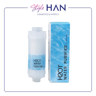 H2O1 Water Purifier Filter for Shower ฟิลเตอร์กรองน้ำสูตรไร้กลิ่น