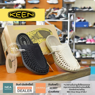 [ลิขสิทธิ์แท้] KEEN Womens UNEEK II Slide รองเท้าแตะ คีน แท้ ผู้หญิง