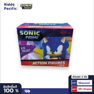 Sonic Prime Articulated Action Figures ฟิกเกอร์โซนิค